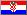 Hrvatski - Croatian